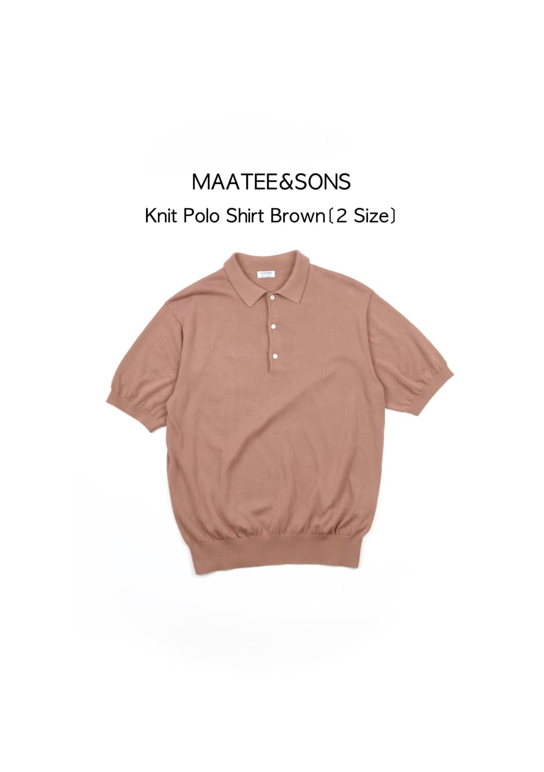 MAATEE&SONS 코튼 니트 폴로 셔츠 브라운  상품이미지1