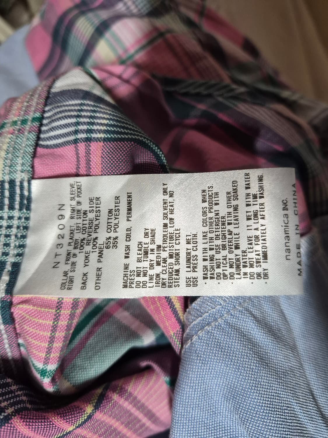 노스페이스 퍼플라벨 *L) 상품이미지8