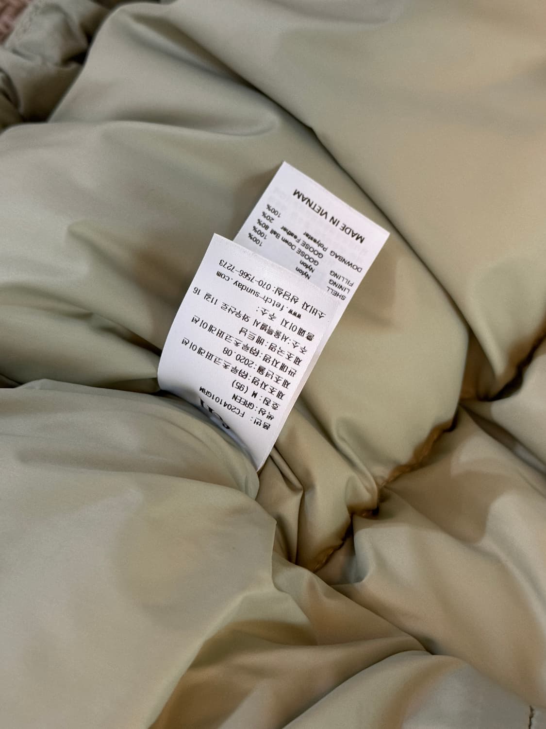 패치서울 헝가리 구스 다운 상품이미지2