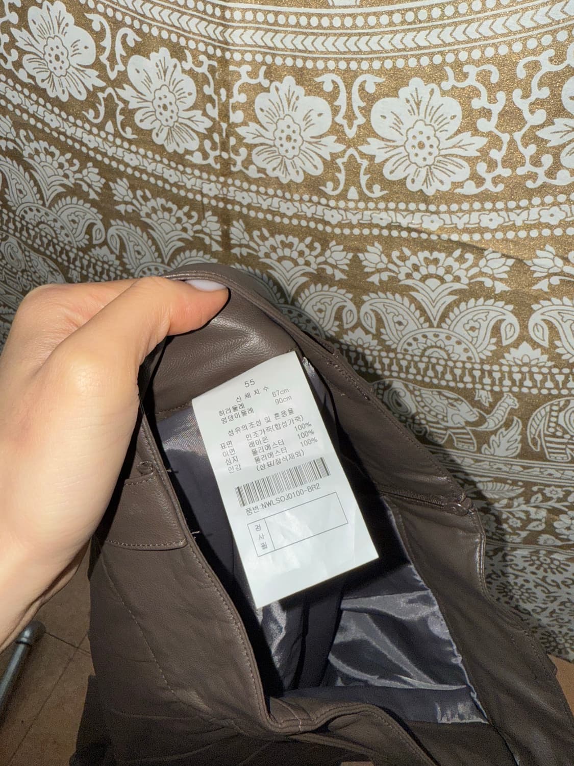 빈티지 여성 인조가죽 벨티드 스커트  상품이미지6