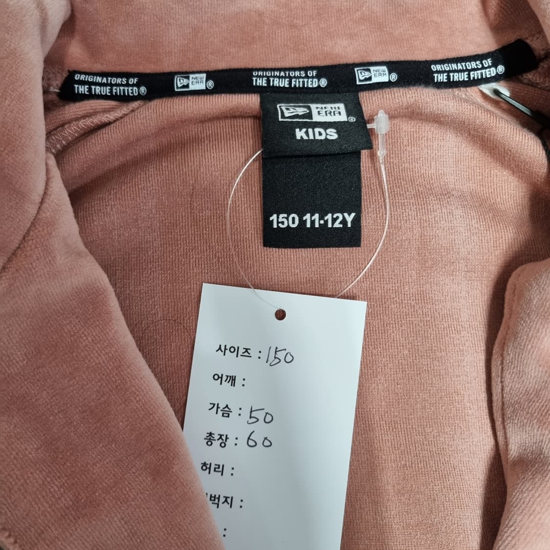 뉴에라 져지 핑크  상품이미지5