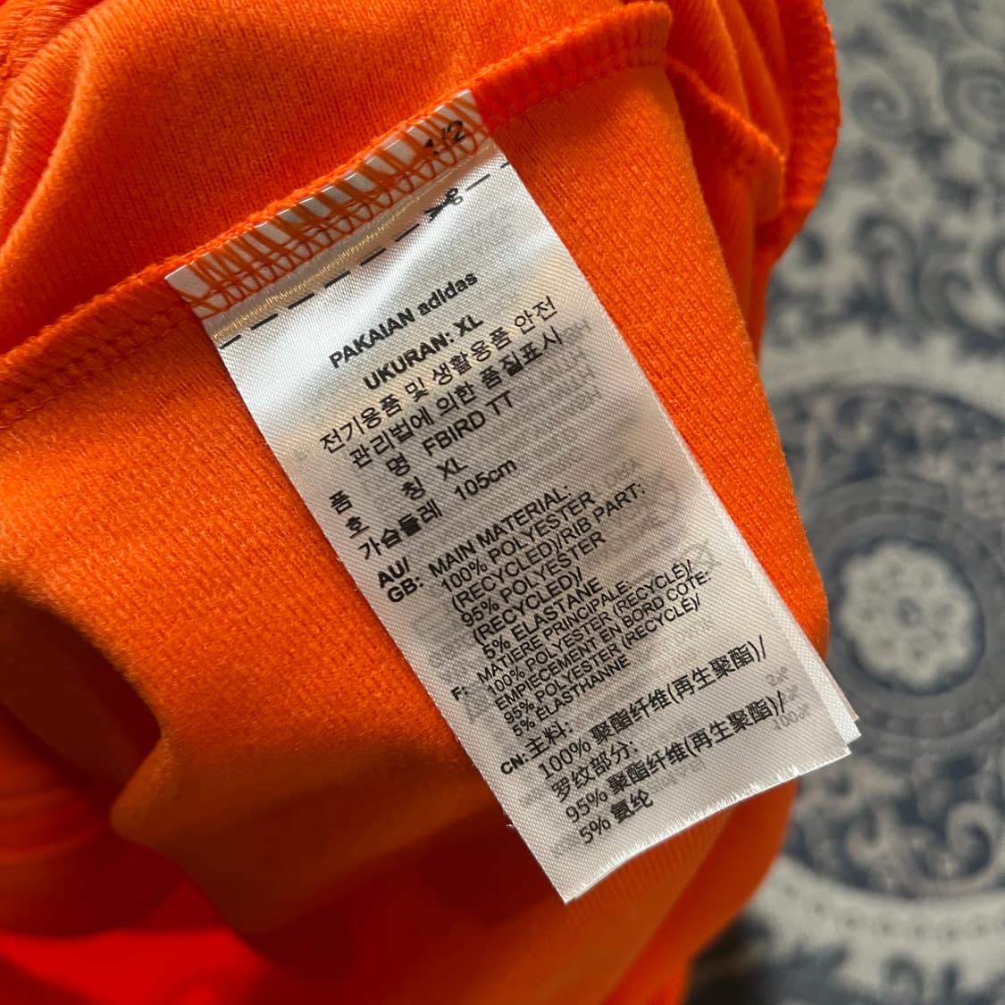 XL 아디다스 파이어버드 져지/W2432 상품이미지5