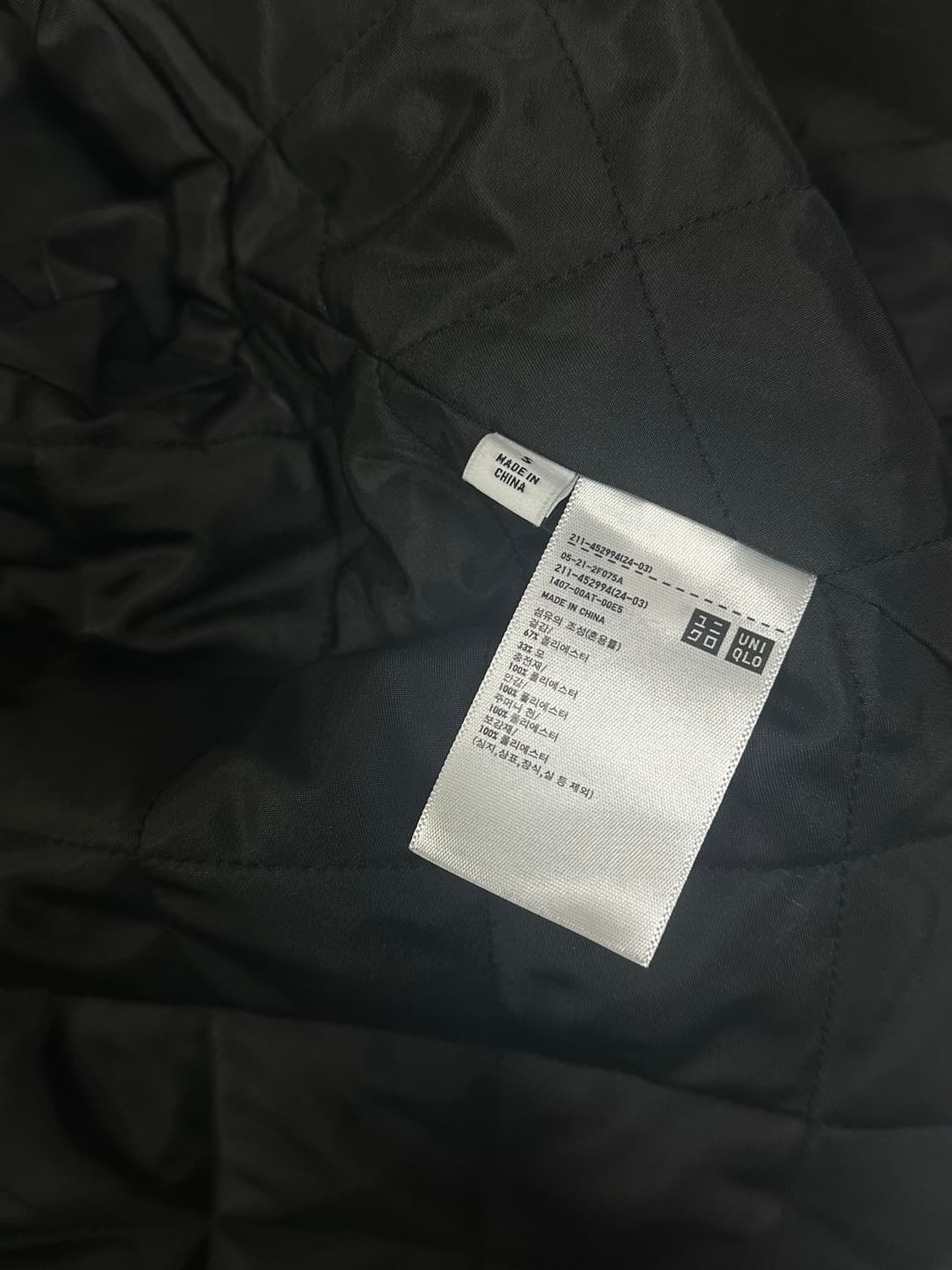 유니클로 x jw앤더슨 블랙 울 블렌드 숏자켓(s) 상품이미지5