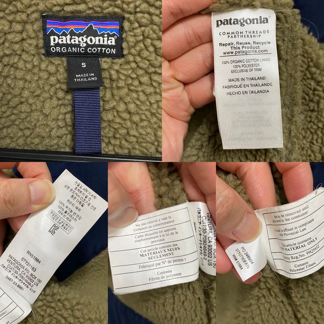파타고니아 오가닉코튼 캔버스 후드 플리스 워크 자켓 상품이미지7