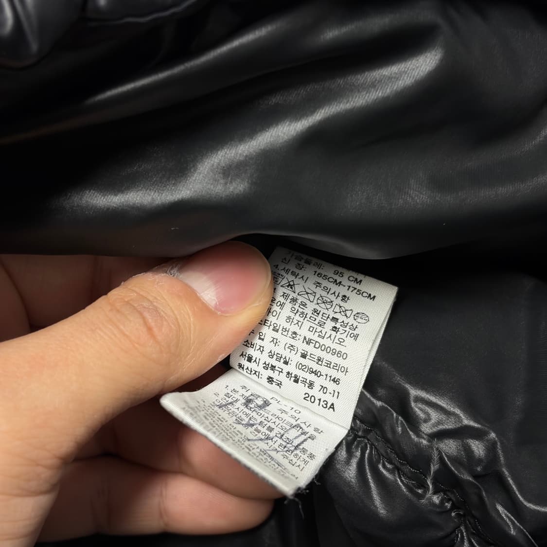 노스페이스 메트로 패딩 상품이미지5