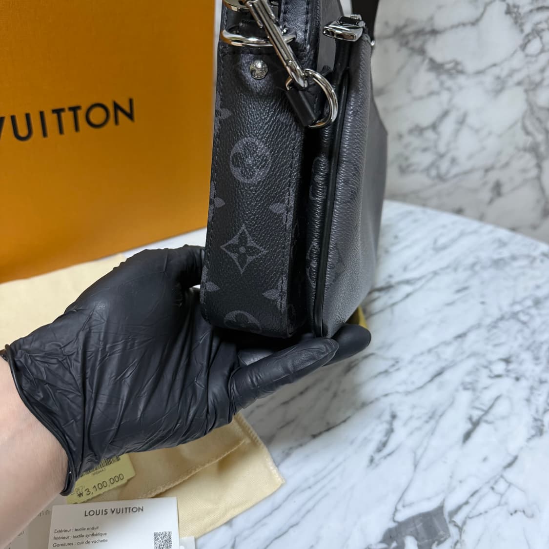 루이비통 이클립스 트리오 메신저백 크로스백 
 상품이미지5