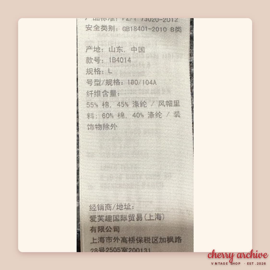 아베크롬비 럭비 후드티 상품이미지4