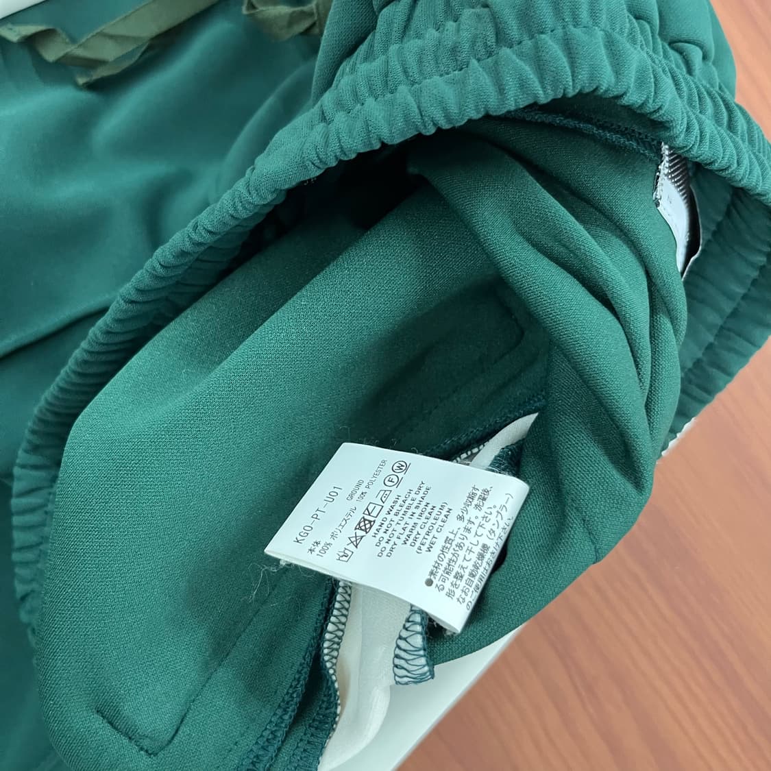파세타즘 플레어 져지 팬츠 2 상품이미지5