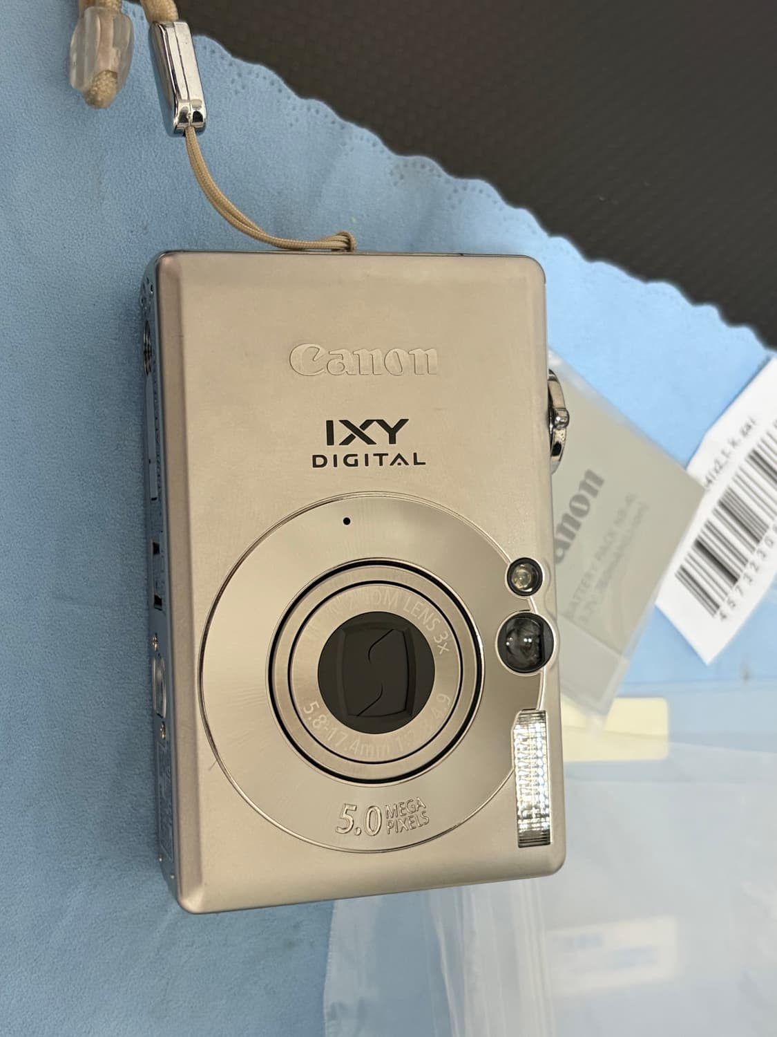 캐논 IXY 60 #7823 상품이미지1