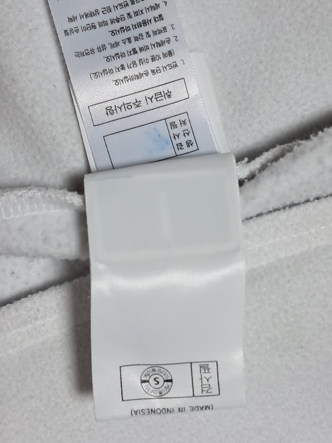 다이나핏 여성 가을 자켓 S 상품이미지10