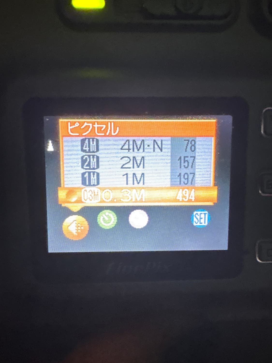 후지필름 파인픽스 f401 상품이미지3