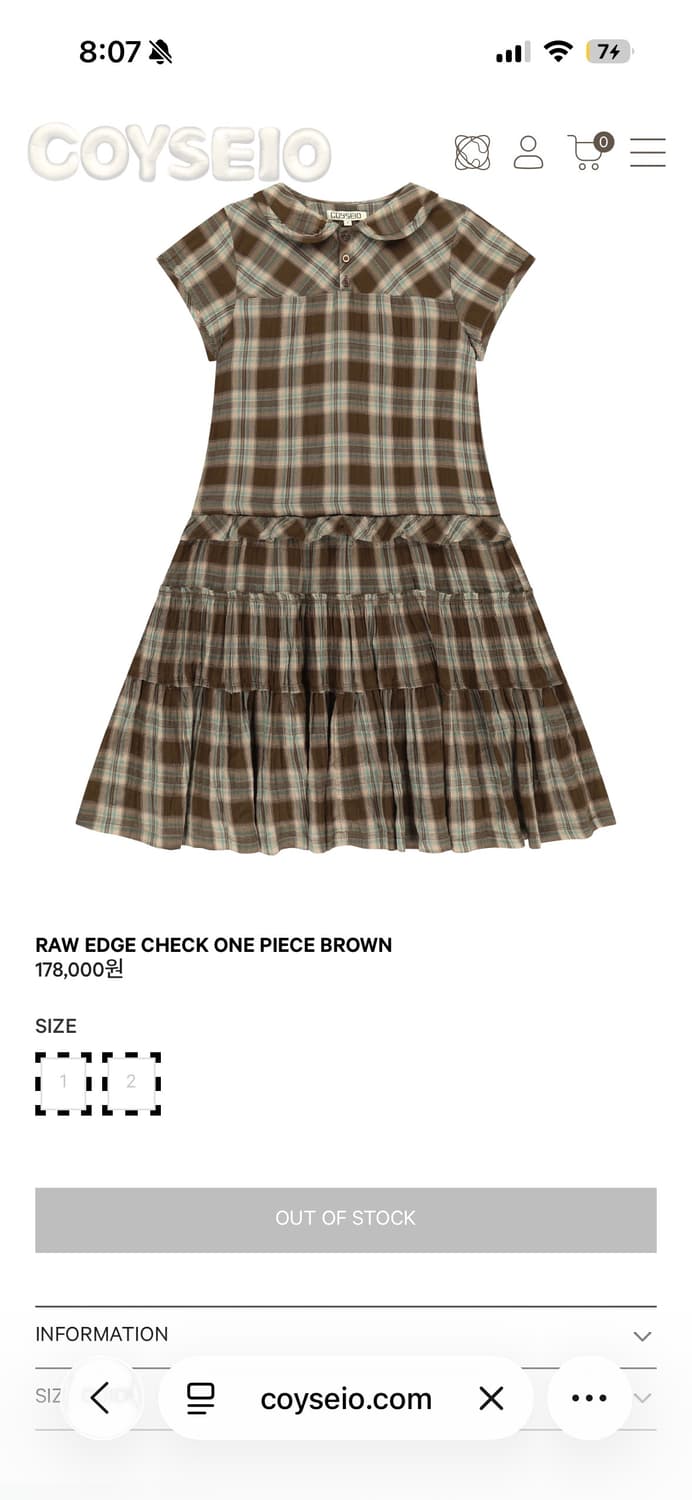 코이세이오 2사이즈 로우엣지 미디 체크원피스 브라운 상품이미지5