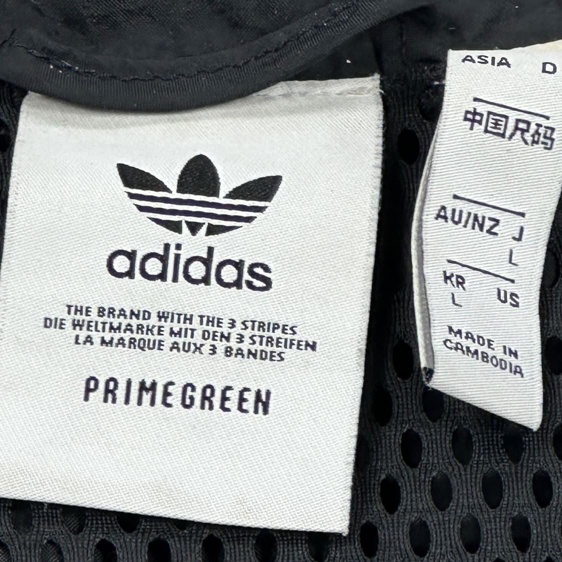 아디다스 트레포일 블랙 볼드 바람막이 자켓 (L) 상품이미지8