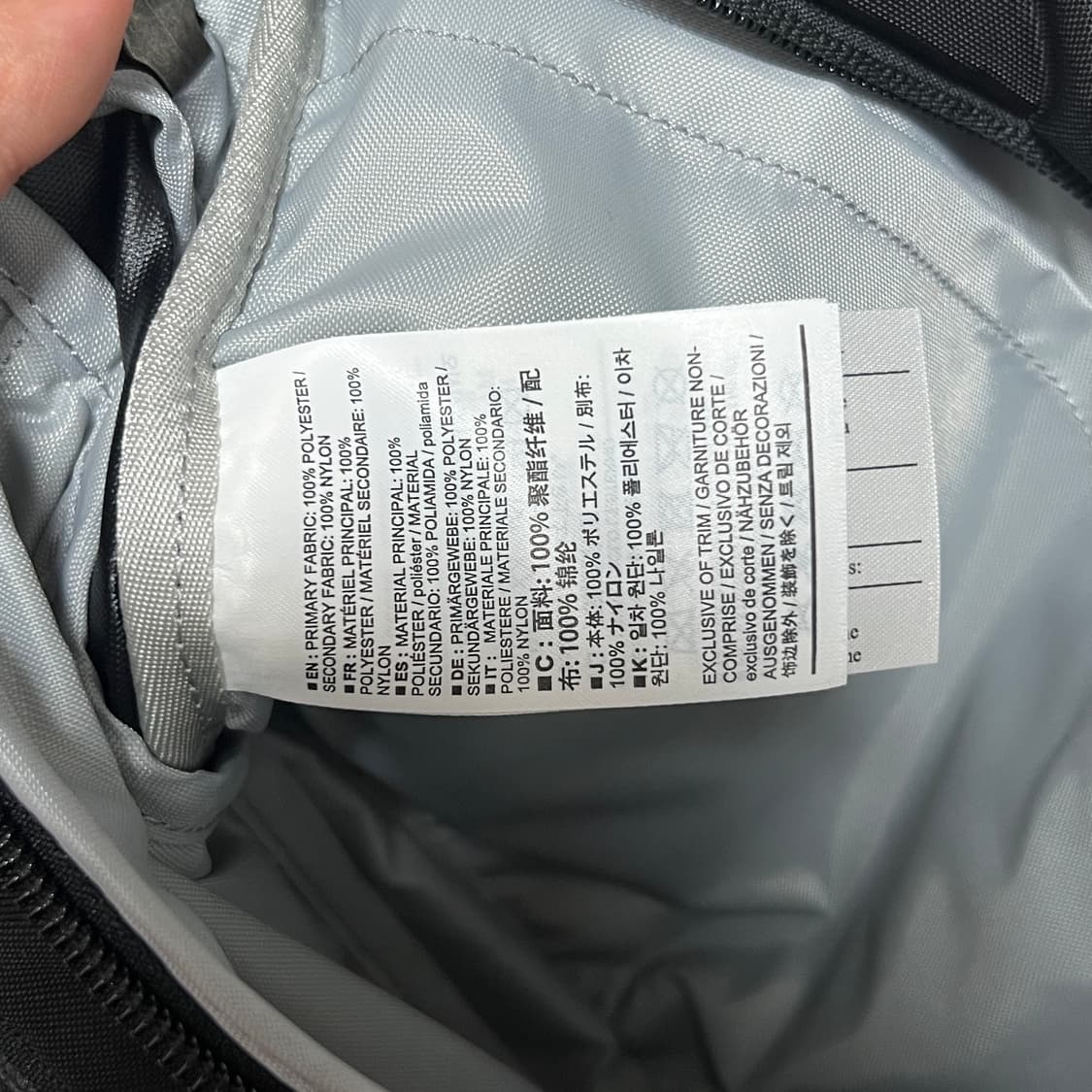 아크테릭스 맨티스2 웨이스트백 블랙 상품이미지6