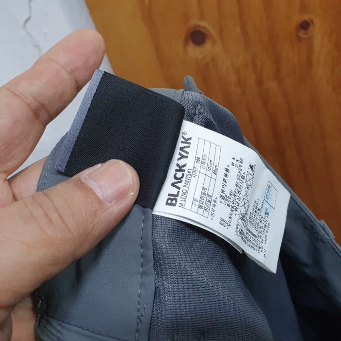 블랙야크 등산바지(34) 상품이미지5