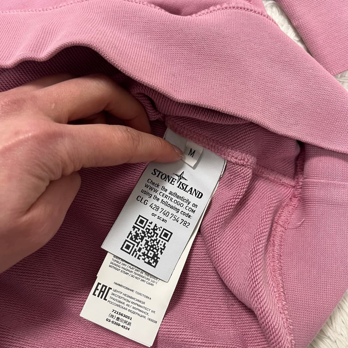 스톤아일랜드 맨투맨 상품이미지5