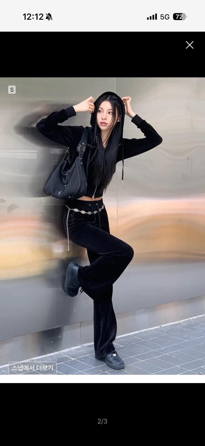 익스파이어드걸 벨로아 트레이닝 세트 블랙 S 상품이미지4