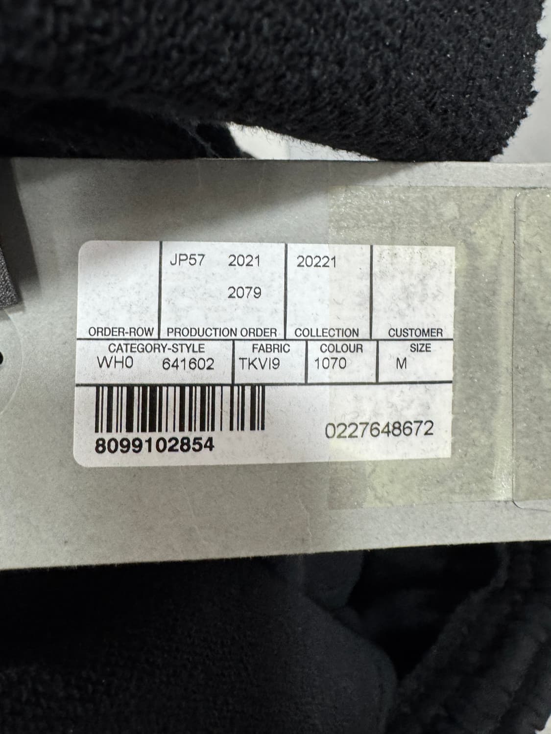 발렌시아가 폴리티컬 웨이브로고 자수 팬츠 M  상품이미지4