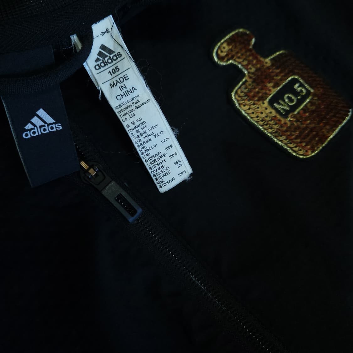 아디다스 슈퍼스타 바람막이 95-100 상품이미지7