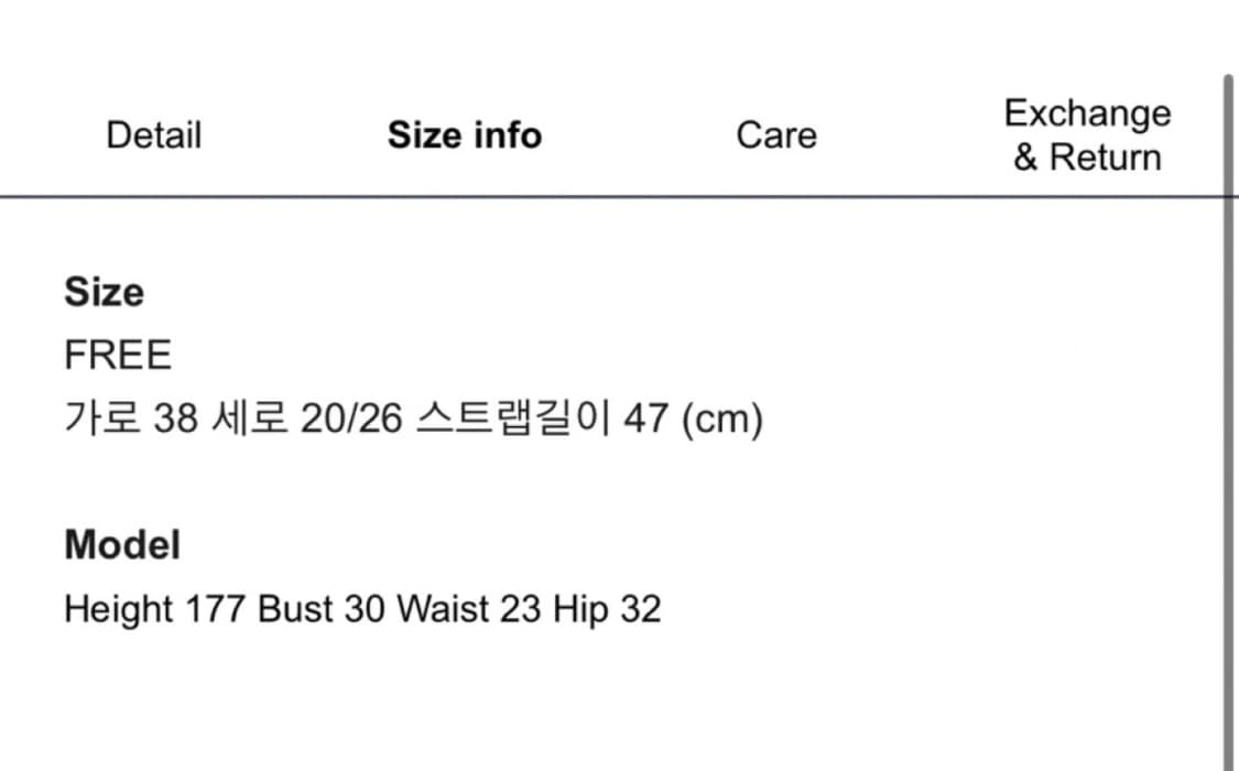 소프트서울 softseoul 브레드 패딩백 상품이미지4