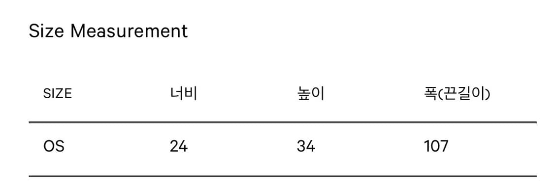 코이세이오 SHIRRING ROPE CROSS BAG GREY 상품이미지4