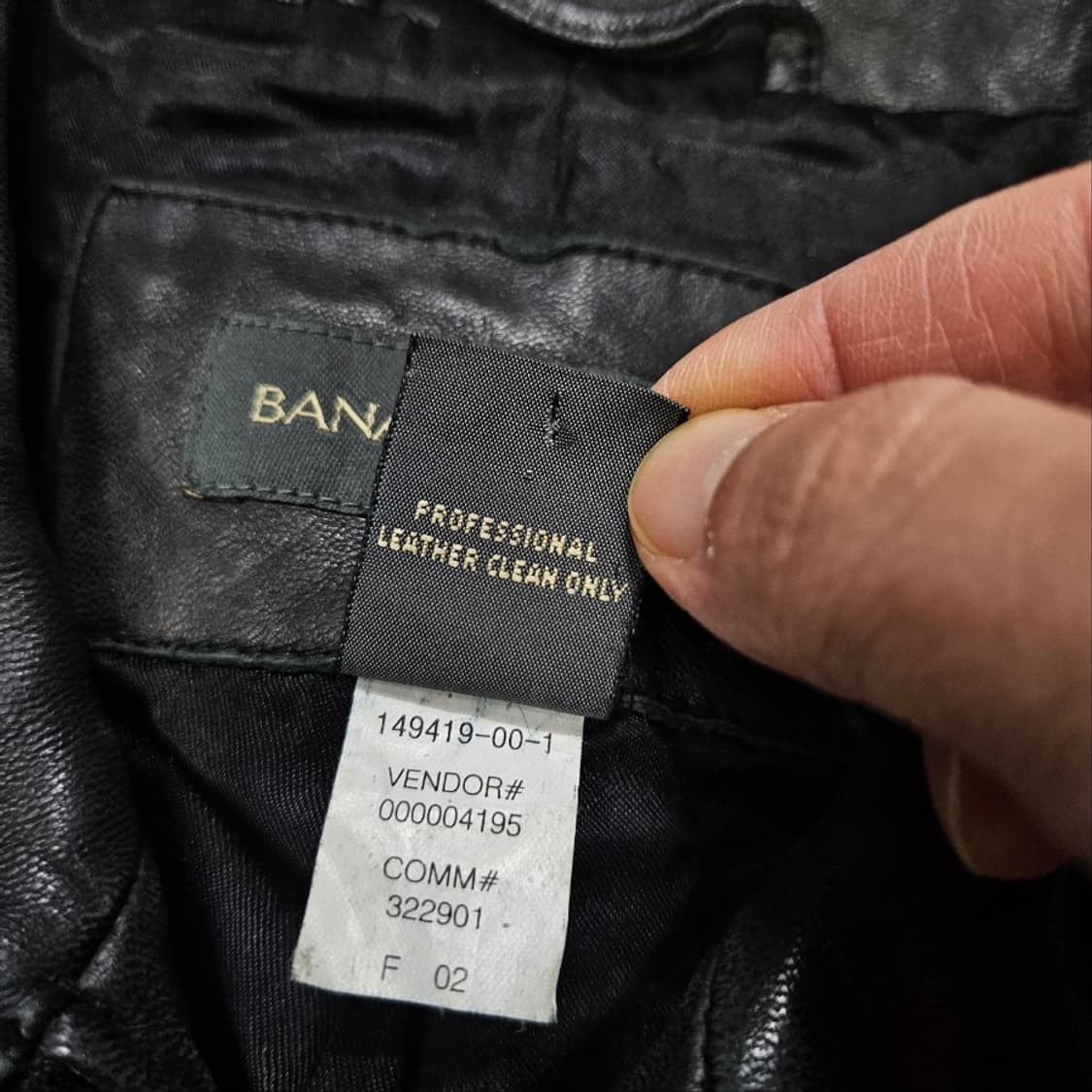 00s 바나나리퍼블릭 레더 자켓 L 블랙 상품이미지7