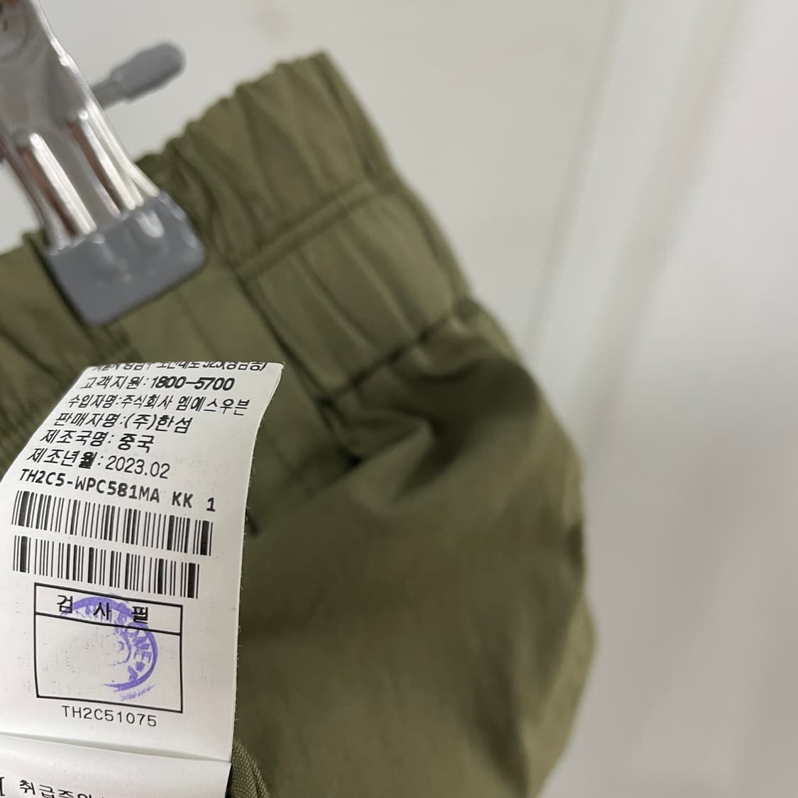 2023 TIME 카키 팬츠 78 상품이미지6