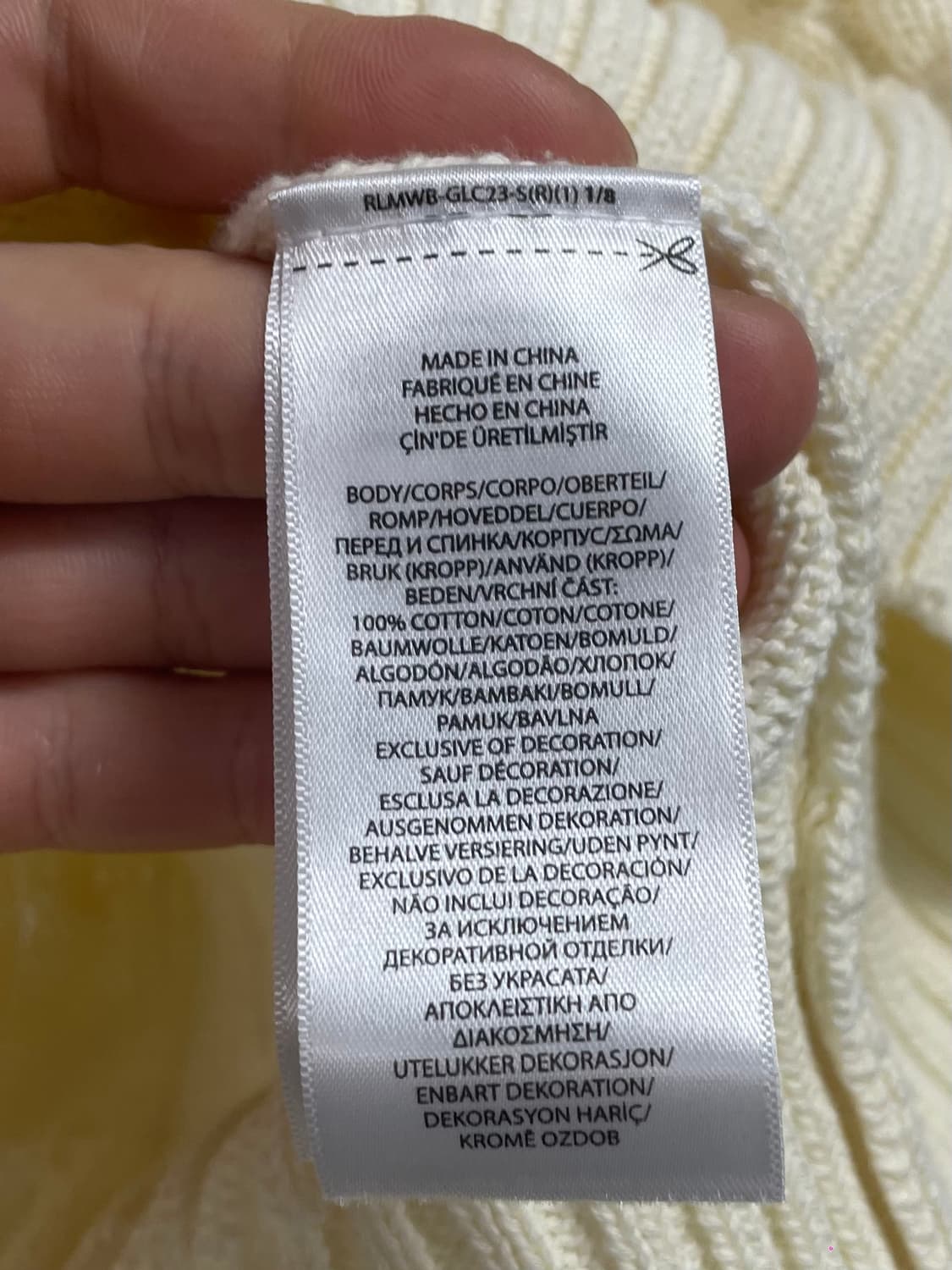 폴로 랄프로렌 우먼스 케이블 코튼 니트 (on.126) 상품이미지5