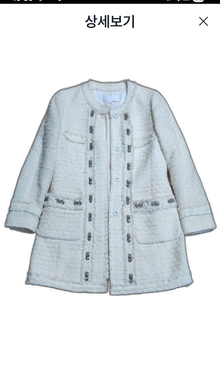 질스튜어트 트위드 코트.쟈켓 상품이미지1