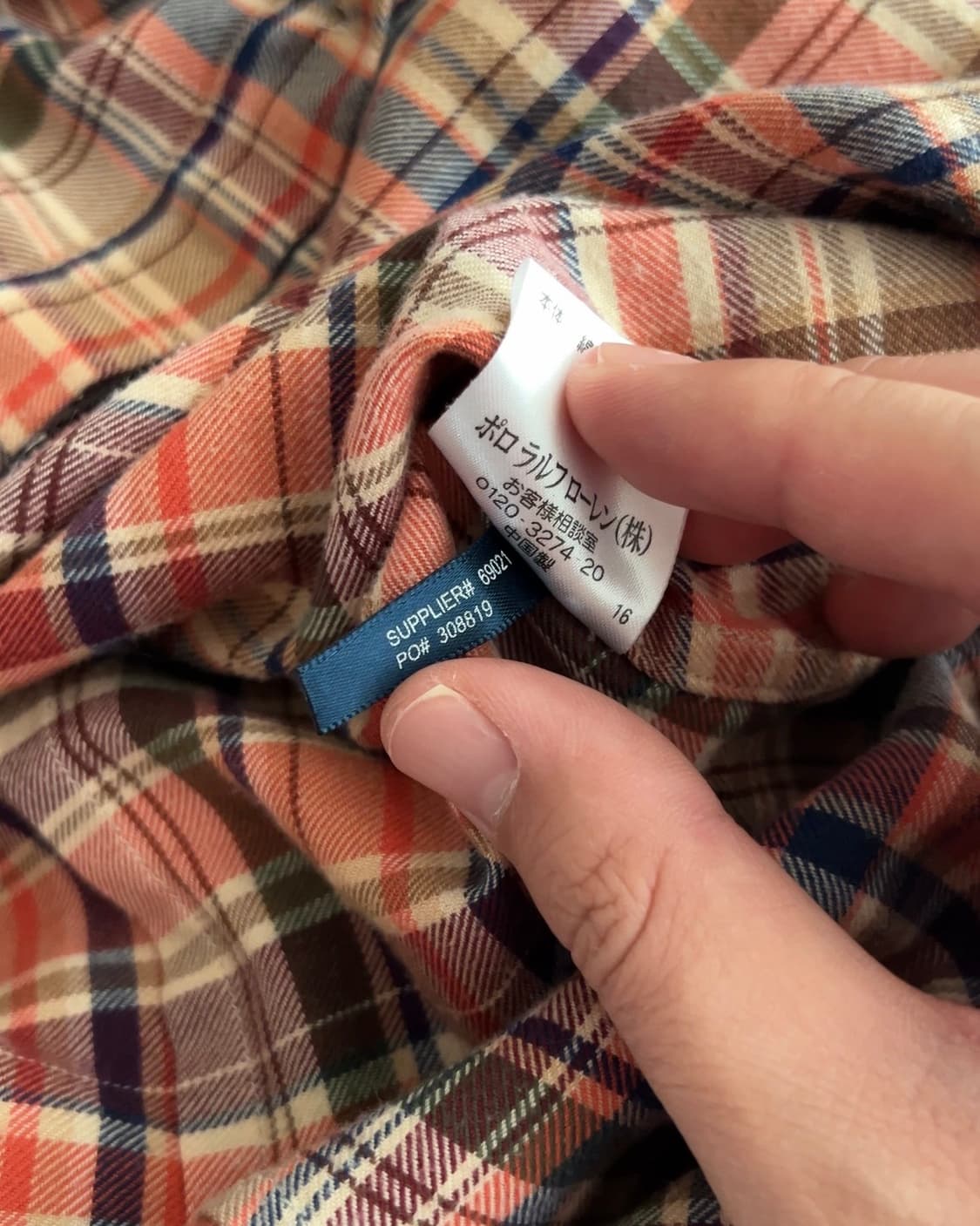 폴로 랄프로렌 여성 플란넬 셔츠 m 상품이미지5