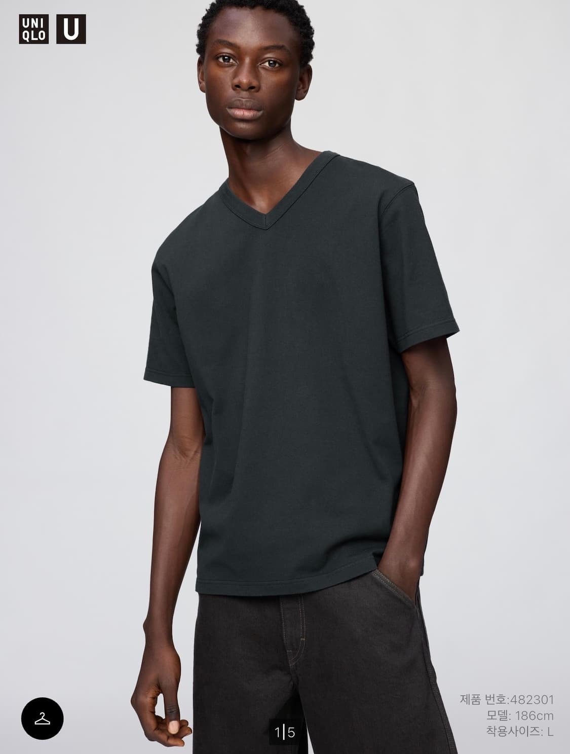 [4XL/2개일괄] 유니클로 U 브이넥 티셔츠 블랙 그레이 상품이미지2