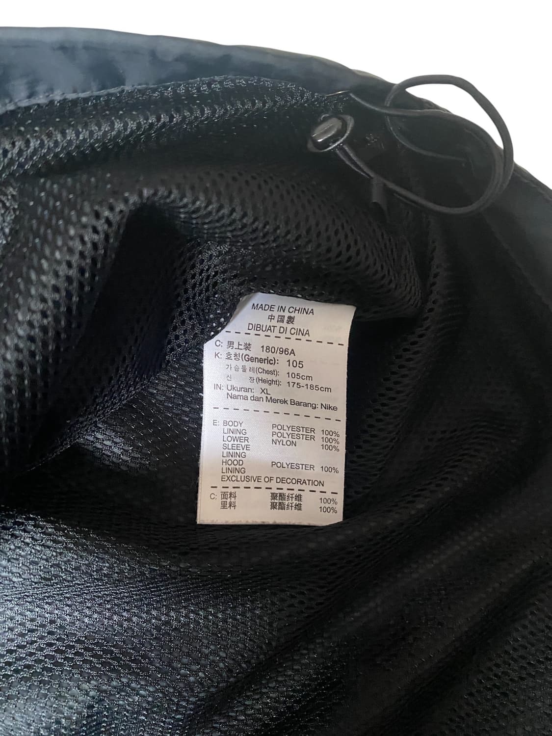 나이키 바람막이 (Man XL) AB1322 상품이미지6