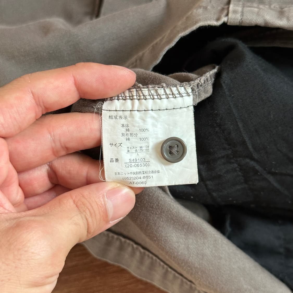 Thruxton military vintage jacket 상품이미지8