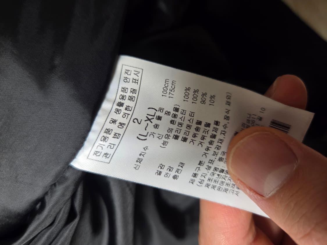 구스다운 비건레더 ma1 상품이미지4