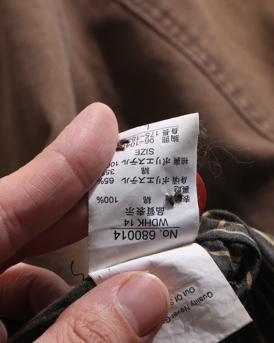 Jungle Storm 상품이미지8