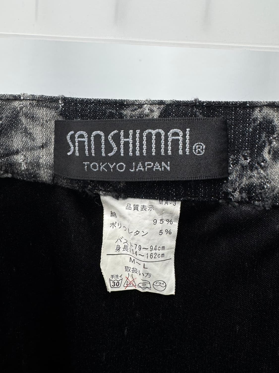 vtg skirt 상품이미지3