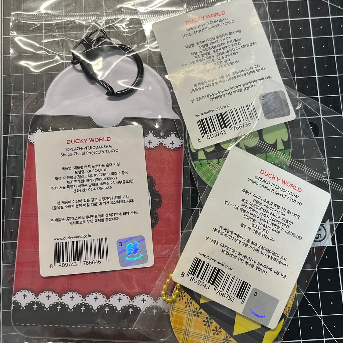 미개봉 캐릭캐릭 체인지 포카홀더 증사홀더 일괄 (캐캐체 더키월드 상품이미지3