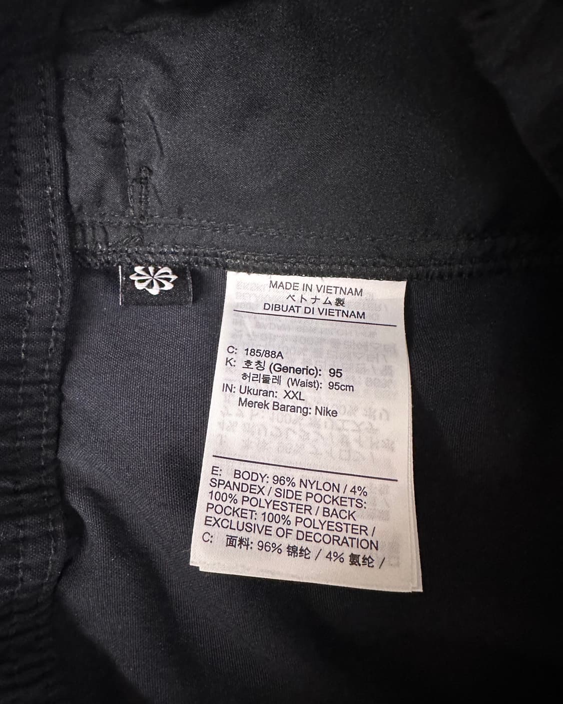 (2XL)나이키 ACG 카고 반바지-M2191 상품이미지8