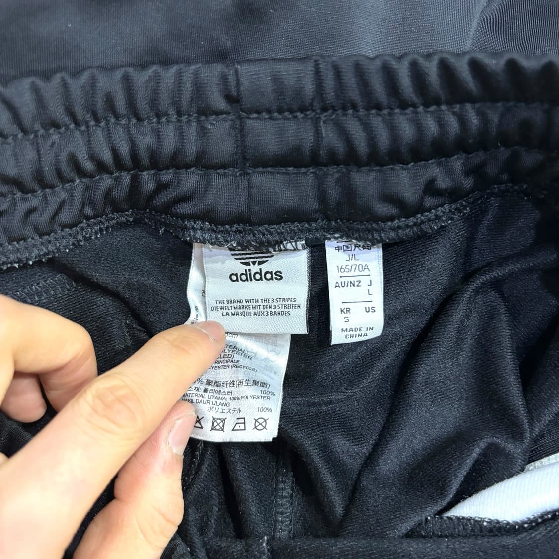 아디다스 아디브레이크 사이드라인 트랙팬츠 상품이미지7