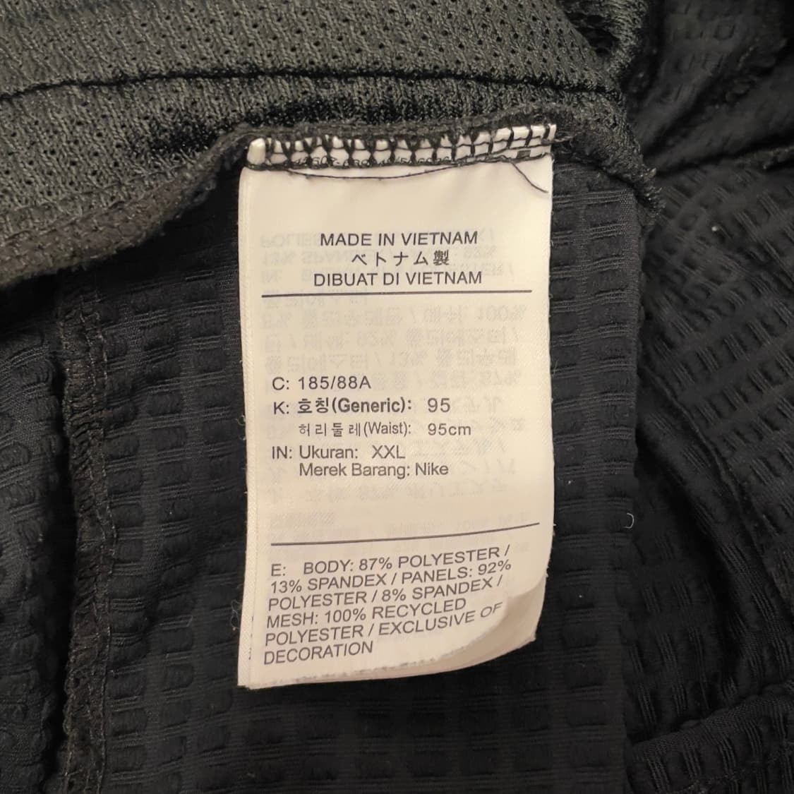 나이키 트레일 러닝 트랙 팬츠 상품이미지8