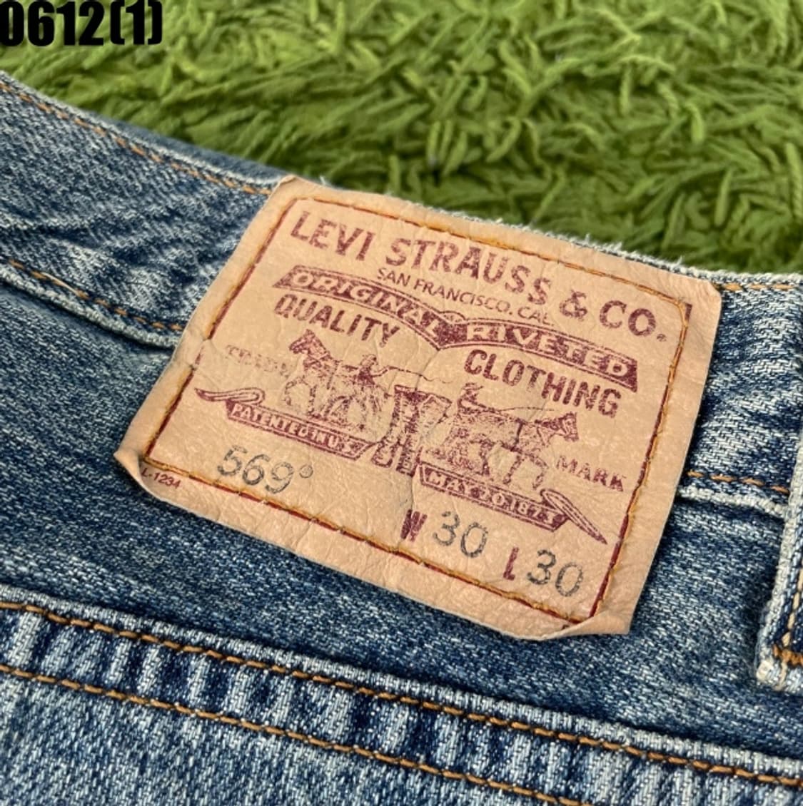 리바이스 569 청바지 상품이미지2