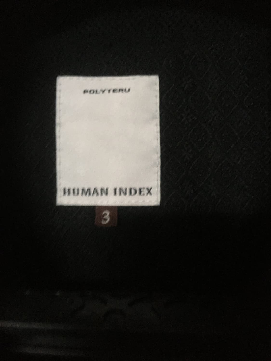 폴리테루 휴먼인덱스 휴먼 플리스 자켓 블랙 판매합니다 상품이미지4