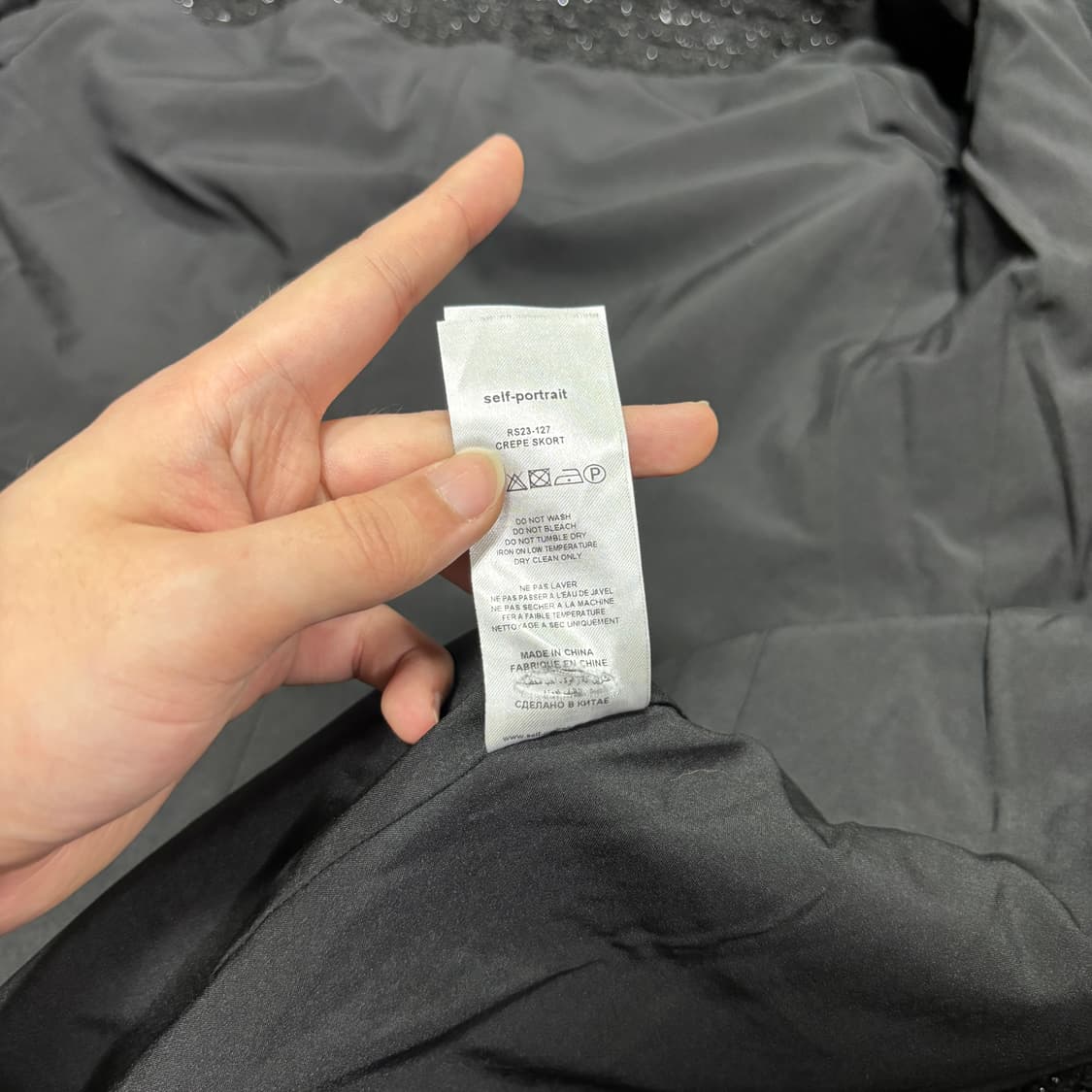 우먼S-M 셀프포트레이트 블랙 트위드자켓 상품이미지7