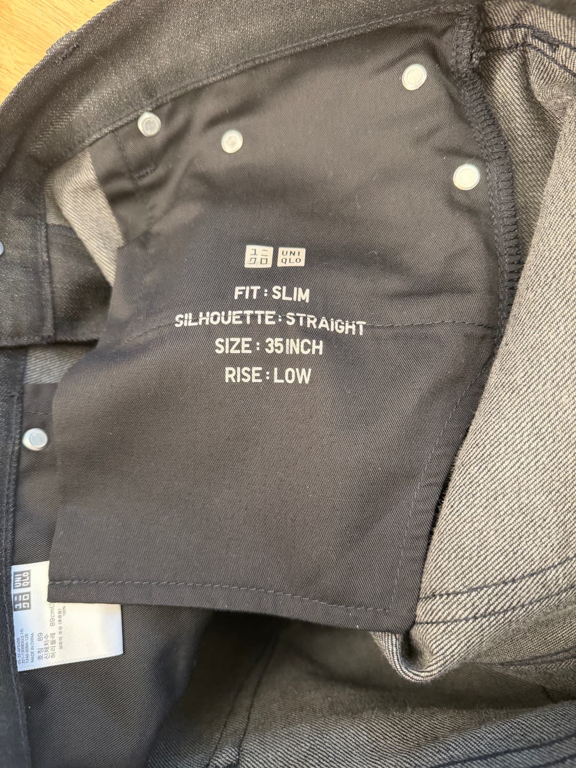 유니클로 블랙 셀비지 데님팬츠 상품이미지5