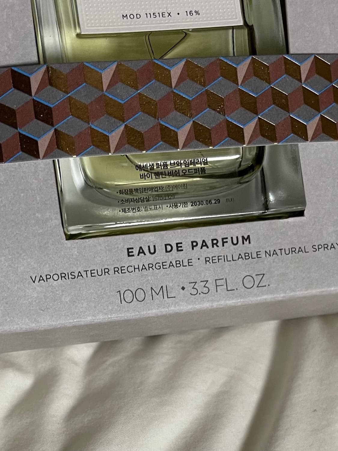 에센셜퍼퓸 브와임페리얼 100ml by 퀀텐비쉬 상품이미지3