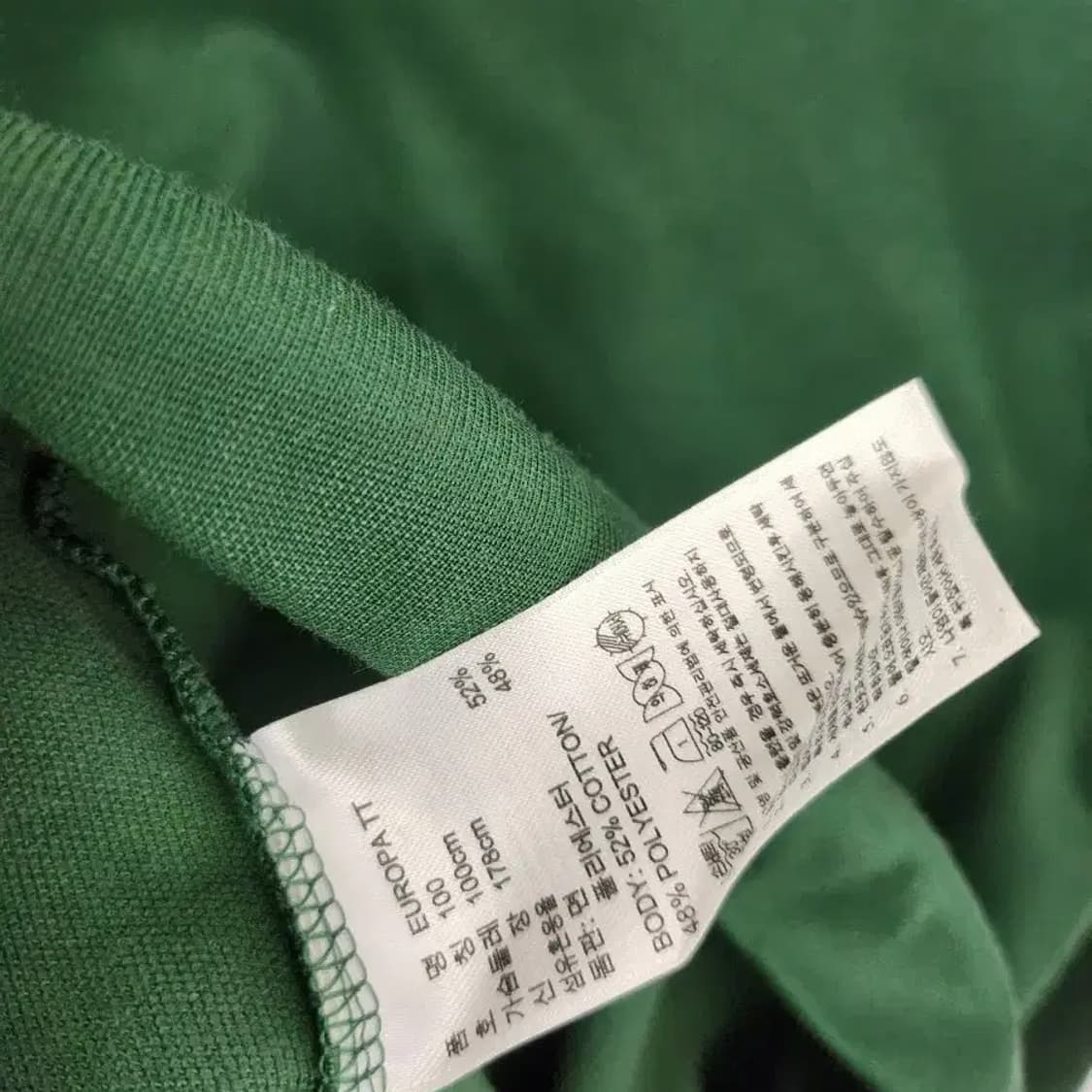 아디다스 그린 져지 상품이미지4