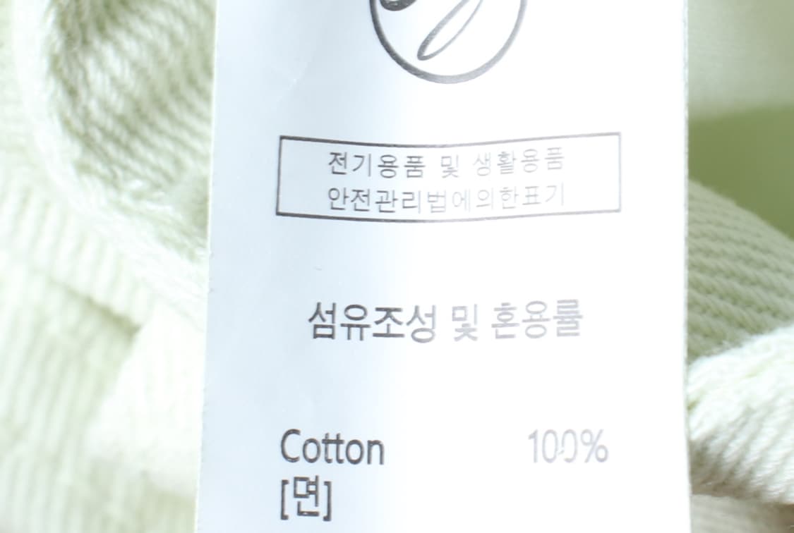 W(L) 시야쥬 반바지 팬츠 원턱 연그린 아메카지-P1P10330 상품이미지7