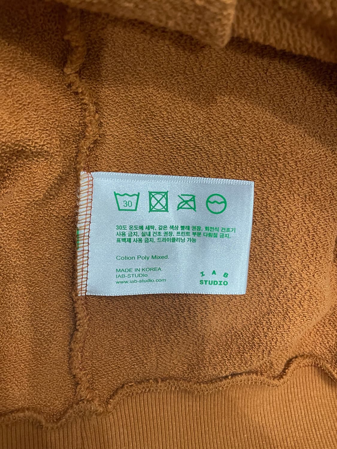 아이앱스튜디오 IAB STUDIO 후드티 상품이미지9