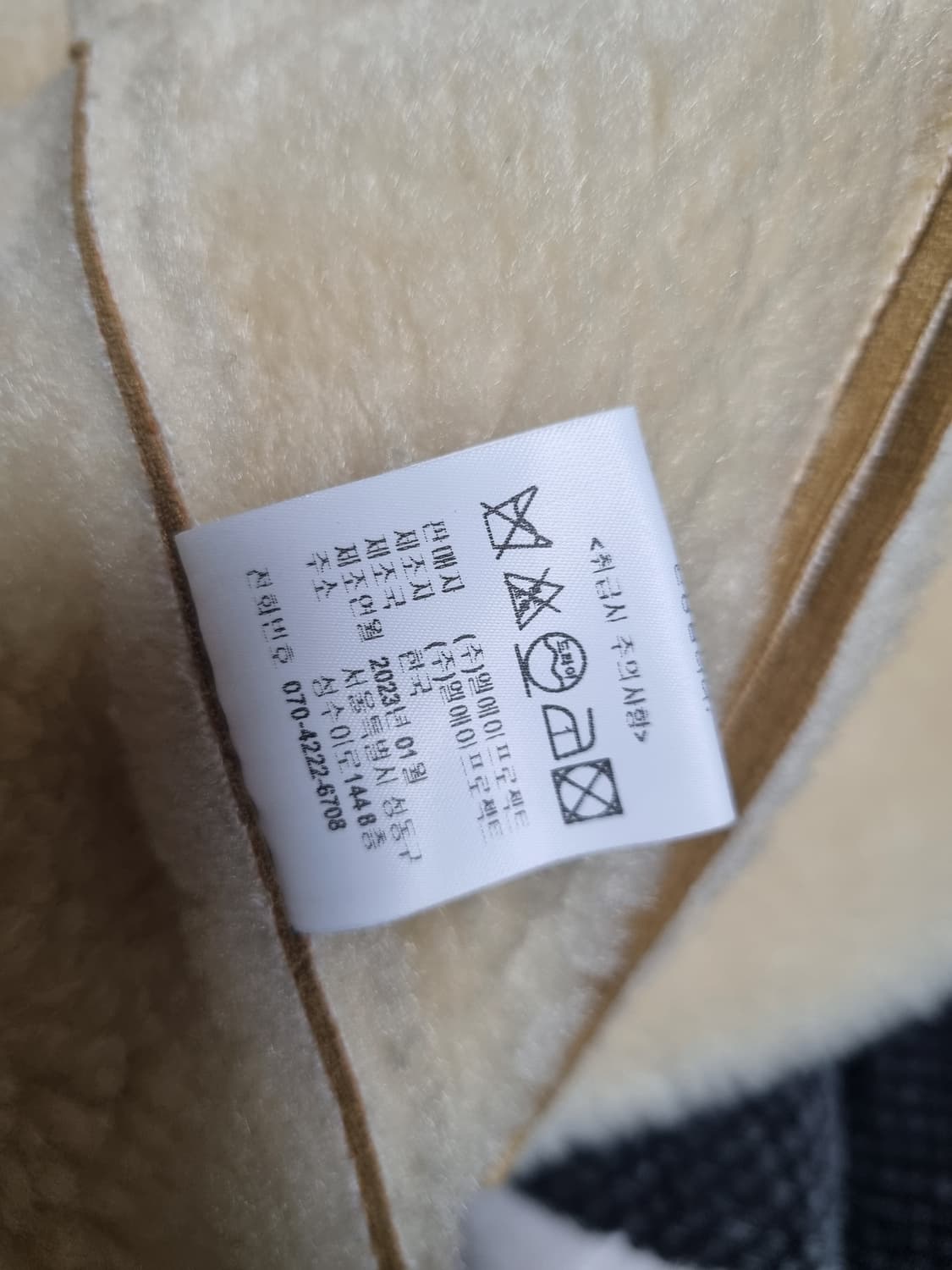 Le 르 시어링 자켓 무스탕 상품이미지8