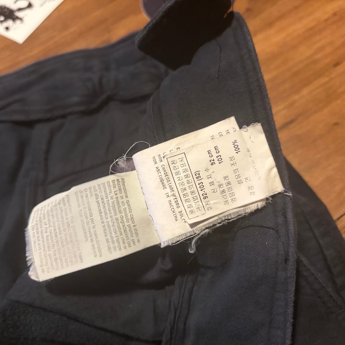 Armani straight heavy cotton wide pants 상품이미지8